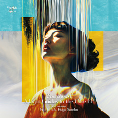 Traumhouse - A Light Guides to the Core (Hugo Samba Remix)
