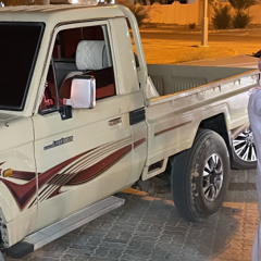 ‎⁨ياصاحبي فيك الحلا⁩