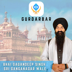 GS Tatt Khalsa | Day 2PM | Bhai Gagandeep Singh Sri Ganganagar Wale