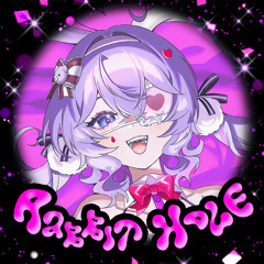 Rabbit Hole [English cover by Rachie]