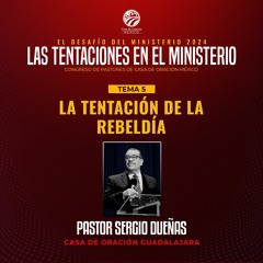 Sergio Dueñas - La tentación de la rebeldía