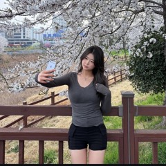 꾹 참기