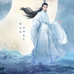 摩登兄弟刘宇宁 - 天光.mp3