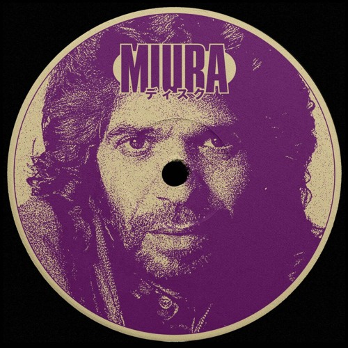 Steve End - Miracle