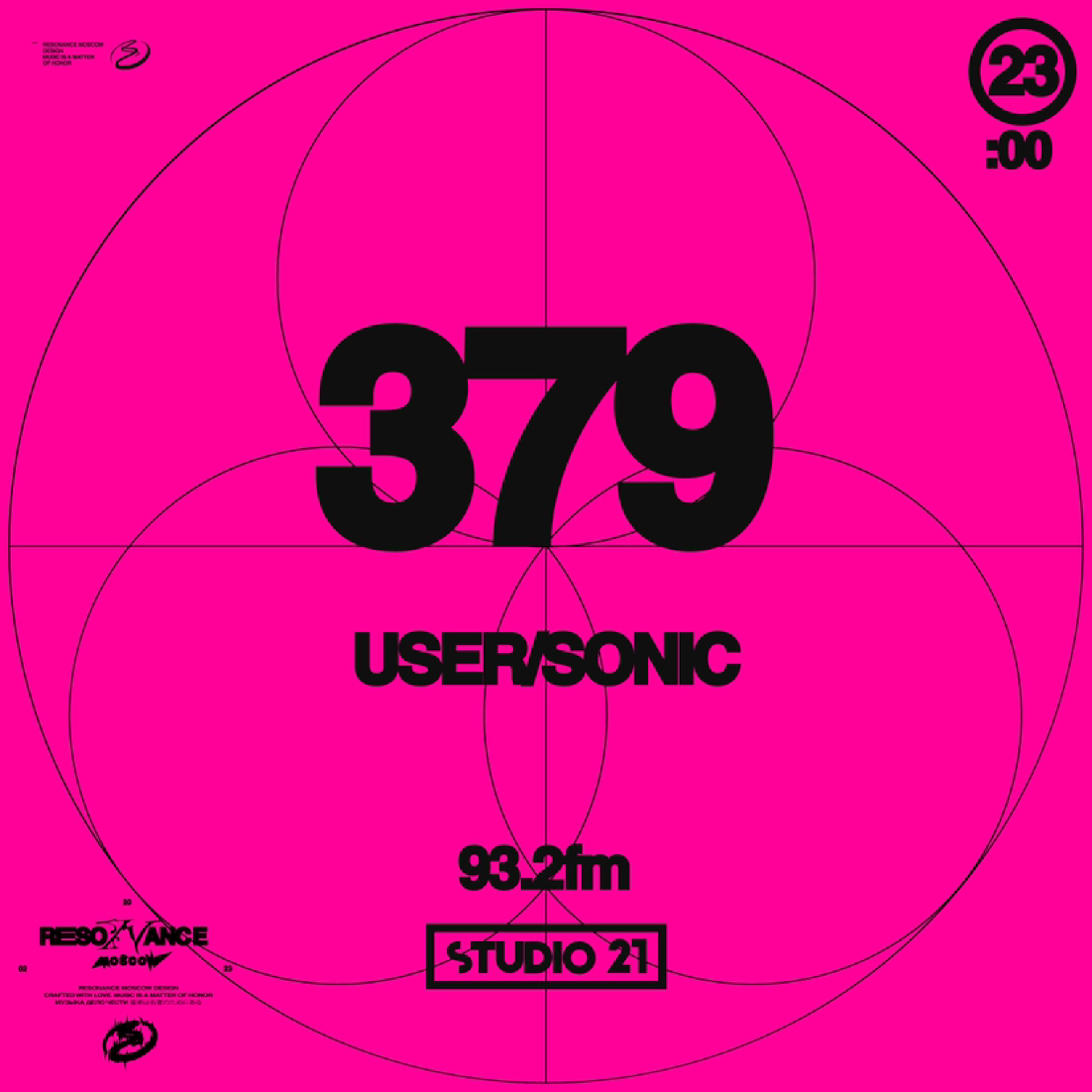 Resonance Moscow 379 w/ user/sonic (22.04.2023) episode artwork