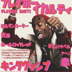 Playboi Carti- I must apologize
