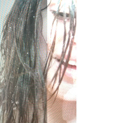 ppl u know (pxxxl rmx)