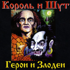 Воспоминания о былой любви