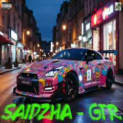 GTR