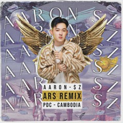 ARS Remix - 爱的暴风雨 GTA Remix 2021