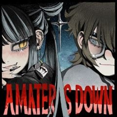 Amaterasu Down // 天照ダウン - 獅子志司 (cover en català)