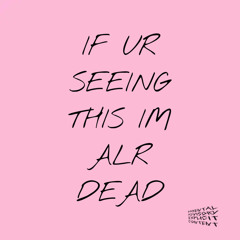 INTRO