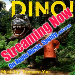 Decisive Battle (from DINO! Original Soundtrack)