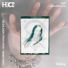 Ambient - HKCR - Yanling - 08/04/2021