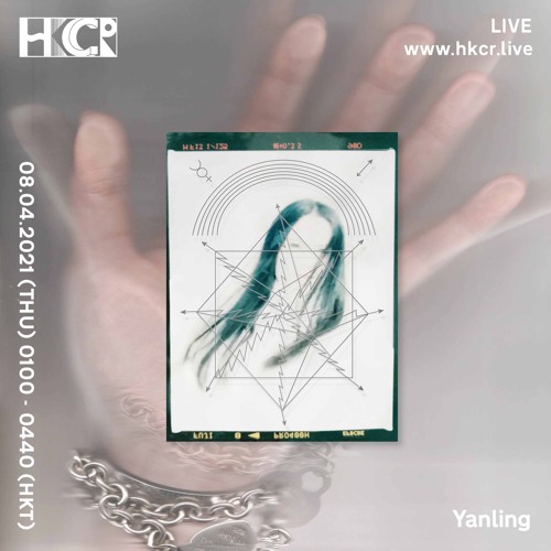 Ambient - HKCR - Yanling - 08/04/2021