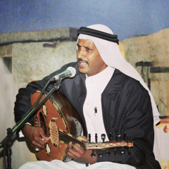 يابحر لاتعاند , فتى نجران