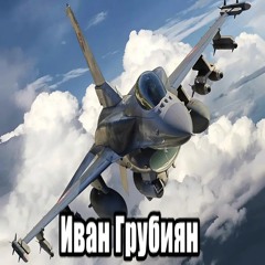 viper jerk remix 1090 диджей Артём 2010