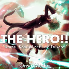 [Onsa Media] THE HERO!!