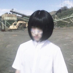 enough (tenshi)