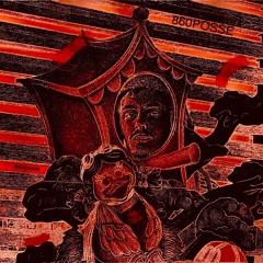 hellbound. (Kai.xoxo, OmensOfXxar, Prod.RykerCöll)
