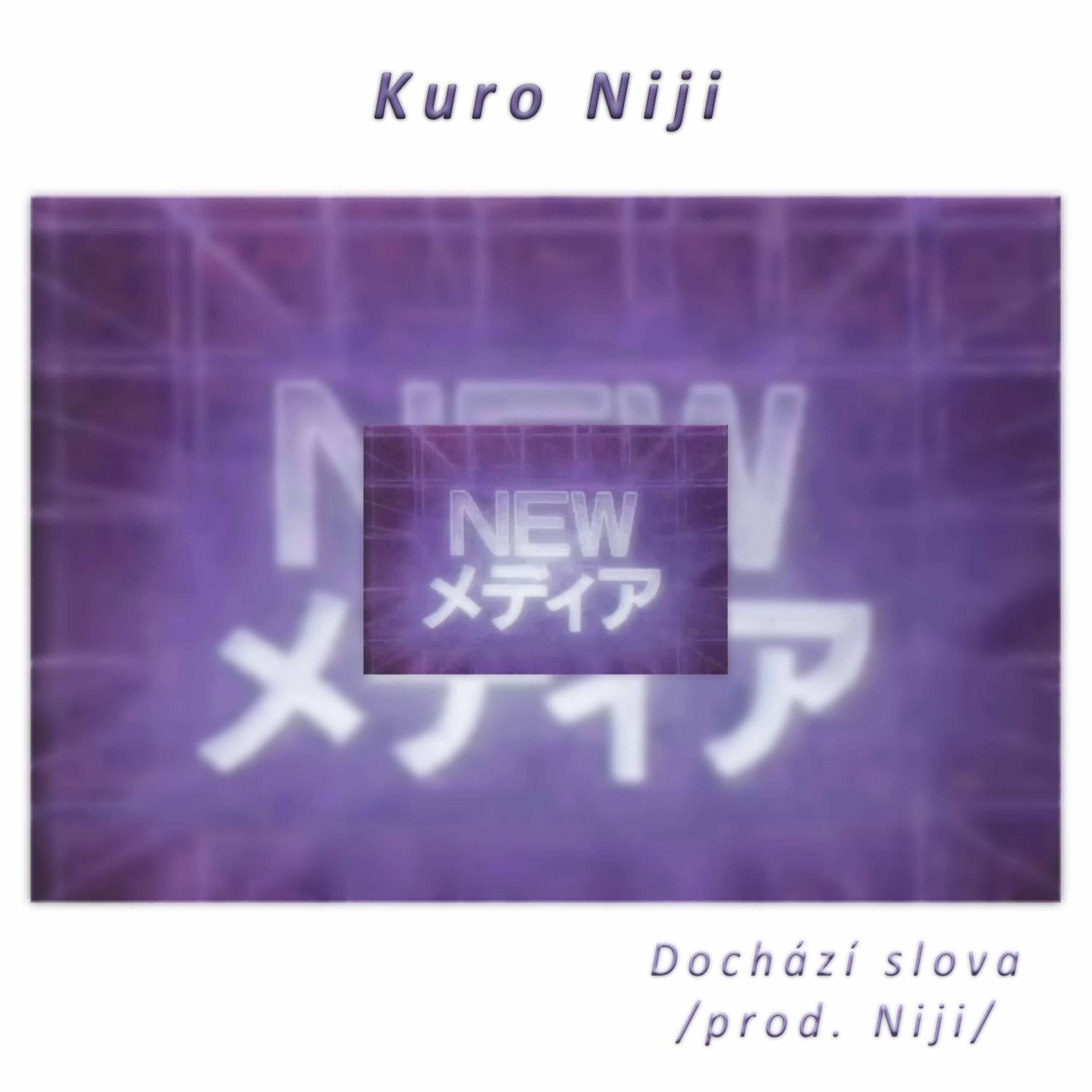Kuro Niji