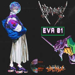 EVA 01