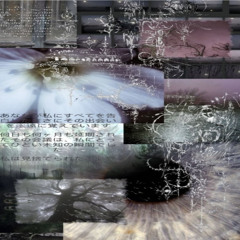 tristristris (Prod. Bytt & Rookstr)