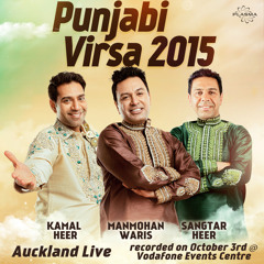 Pv15 Waris, Kamal & Sangtar Introduction