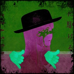 Yoasobi - Racing Into The Nigh ( Manoku Mafia One Shot 130bpm)