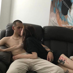 Бывшая