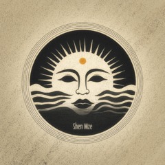 Premiere : Gogi Gunia - Shen Mze Ft. Nini Fox (Kvoox Remix)[Weengara]