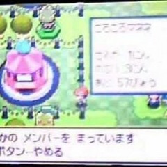 lexio.fm Closing Broadcast [1/30/2024]