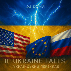 If Ukraina Falls (PopVers)