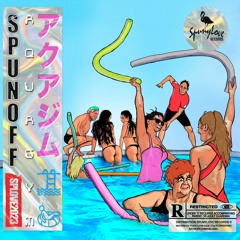 PREMIERE: SpunOff - Río Lagartos (feat. Ariana)