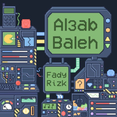 Al3ab Baleh