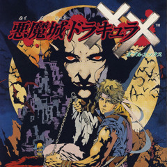 Castlevania: Dracula X - Divine Bloodlines (Original)