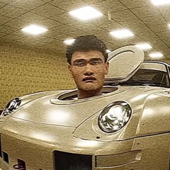 因果 - 揽佬SKAI ISYOURGOD（best part looped + slowed + bass boost)