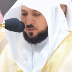 تلاوة خاشعة |ماهر المعيقلي من سورة الأنعام رمضان 1445هـ