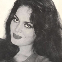 وعيون نجلٍ يهوشّن هوش ..