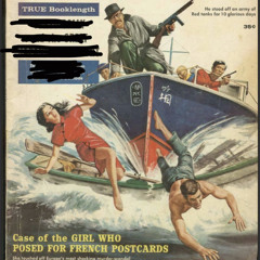The Boat