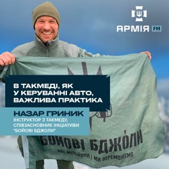 При масивній кровотечі в бійця є 30 секунд на турнікет –  співзасновник ініціативи "Бойові бджоли"