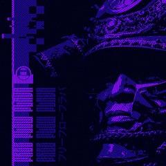 JEEMBO Feat. Boulevard Depo - Ghost On Stage (REMIX SMOKEXANN)