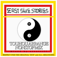 EASTSIDE STORIES Vol.1