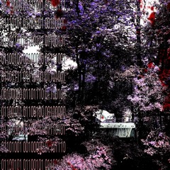 need u (azalea)