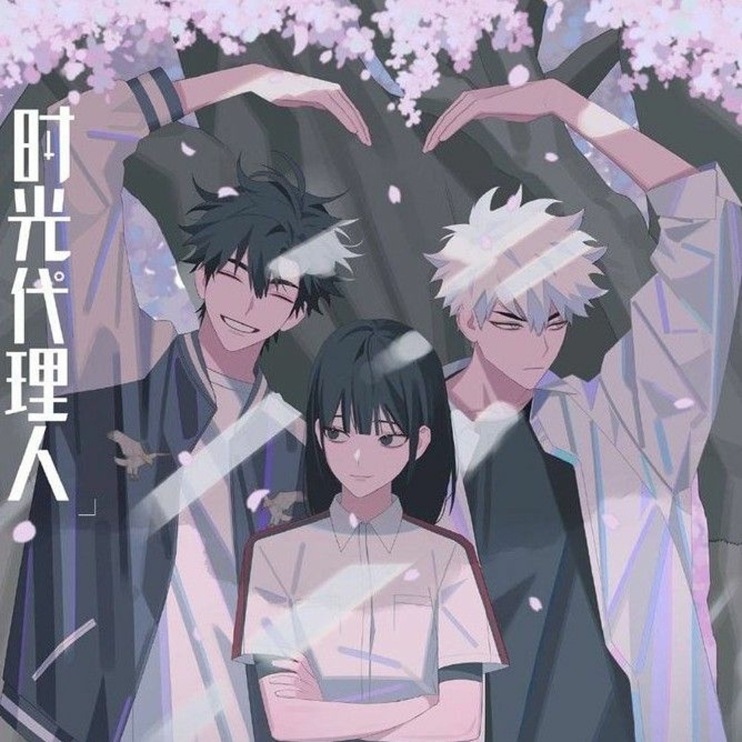 Amazon.co.jp: アニメ「時光代理人公式美術設定集」-LINK CLICK