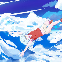 Fly Away
