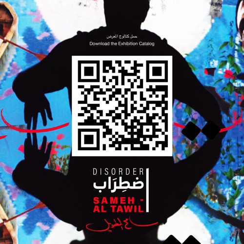 Sameh Al Tawil's _Disorder__ Nomadism, Technology, and the Posthuman Condition