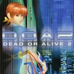 Dead Or Alive 2 Soundtrack
