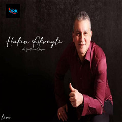 A Youli-iw Sousem (Mariage A Sidi Aich 2023)