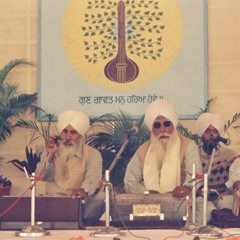 Prof Harchand Singh - Kavan Sanjog